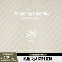 BD.POWER UP+夏季肌理感重磅纯色t恤男简约宽松运动印花短袖男polo衫 灰军绿 XL （80-90kg）