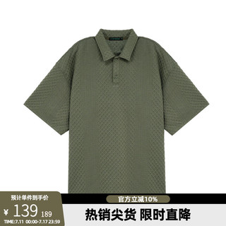 BD.POWER UP+夏季肌理感重磅纯色t恤男简约宽松运动印花短袖男polo衫 灰军绿 M （60-70kg）