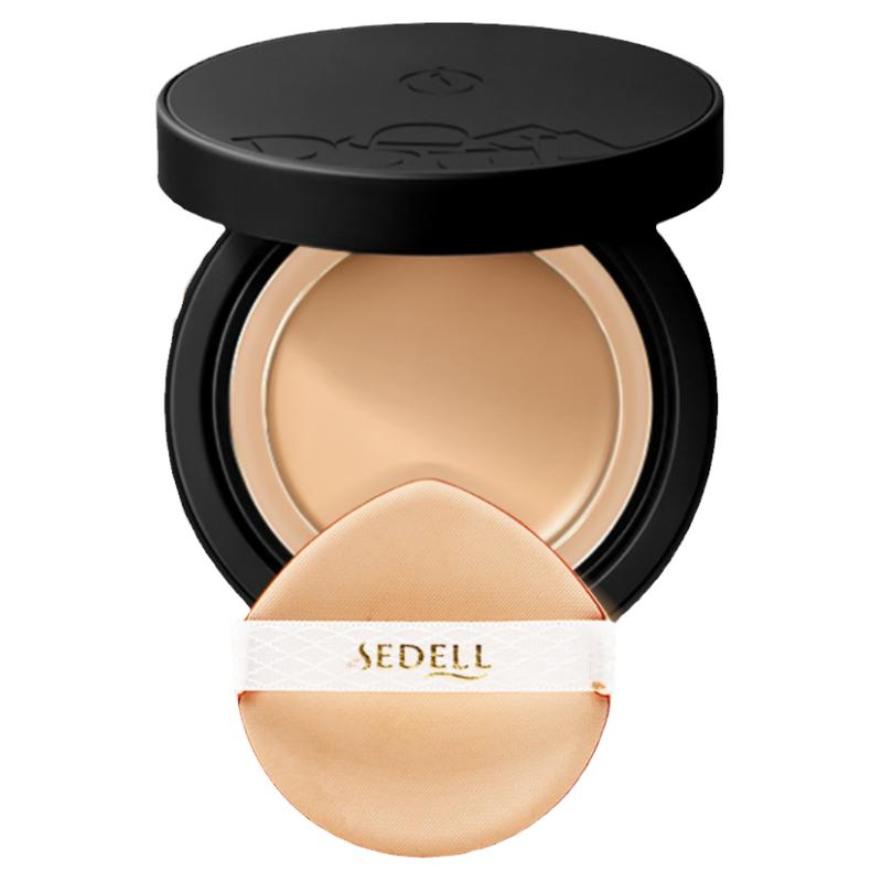  sedell/诗黛尔 遮瑕 粉底膏