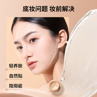 诗黛尔粉底膏清透无痕粉底保湿控油遮瑕化妆师 03#象牙白*2盒+*1+粉扑*2 26g