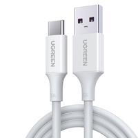 绿联 US303 Type-C 66W 数据线 PVC 0.25m 白色