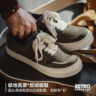 马登 MADEN复古皮鞋秋冬厚底翘头男潮鞋低帮百搭休闲增高真皮板鞋