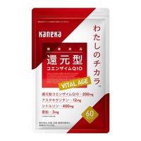 kaneka 还原型辅酶q10泛醇 60粒