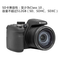 柯达 PIXPRO AZ405长焦相机