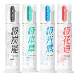 冷酸灵 医研抗敏60S配方泵式按压牙膏舒缓牙齿快速抗敏感清新口气旗舰  泵式组合3支