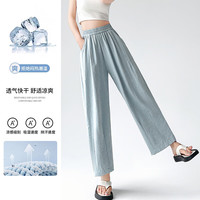 Langsha/浪莎 显瘦 女士休闲裤