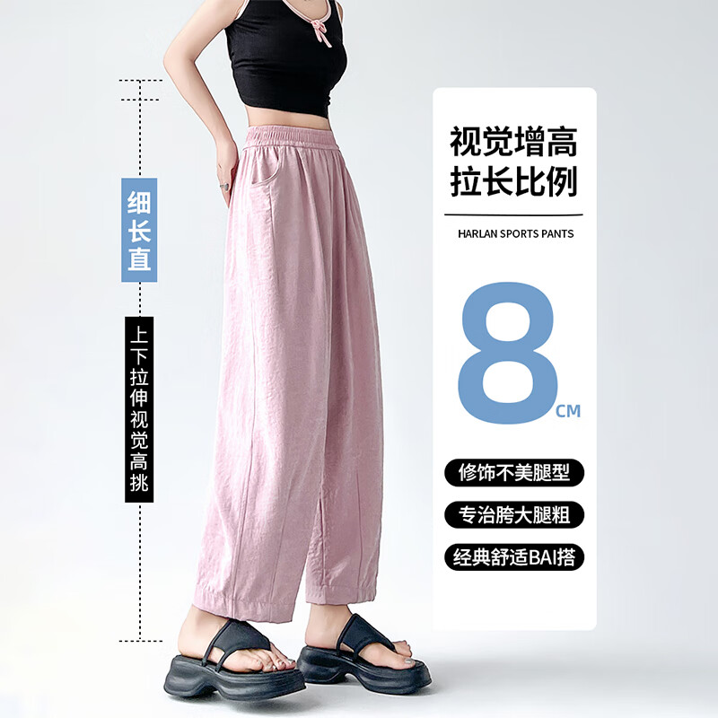 卡其色【小个子160CM以下】