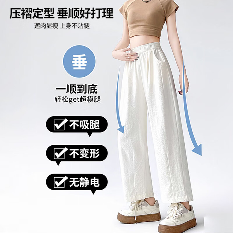 黑色【小个子160CM以下】