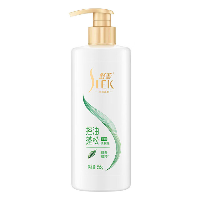SLEK 舒蕾 控油蓬松去屑洗发水 355克*1瓶装