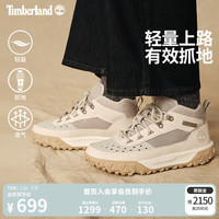 Timberland Motion6 A6CW1 男款徒步鞋 A6CW1EUY