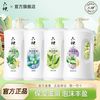 六神 清新滋润沐浴露