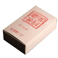 天兴藏茶 吉祥藏茶年份收藏茶 镇厂之宝康砖黑茶叶 雅安藏茶南路边茶 1985年/年份茶450克*1盒