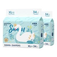 移动端、京东百亿补贴：爽然 天鹅纸尿裤XL68片亲肤柔软透气男女通用箱装尿不湿