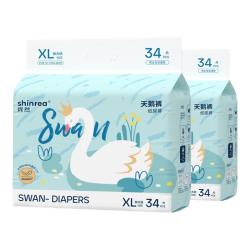 爽然 天鹅拉拉裤XL68片亲肤柔软透气男女通用尿不湿