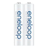 Panasonic 松下 7号充电电池 1.2V 750mAh 2粒装