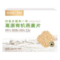 好麦多 HONlife京觅有机燕麦片农科院年货节礼盒即食营养早餐0蔗糖1.2kg