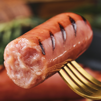 正大火山石烤肠600g/袋经典台式风味热狗脆皮原味肉肠台湾腿香肠 火山石烤肠600g*3袋