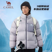 骆驼（CAMEL）【3A抗菌】户外羽绒服冬季新款男女款石墨烯防泼水保暖面包服 ，A34CF00804B 90绒