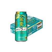 SUNTORY三得利金麦啤酒 减糖 绿罐 500ml*24罐 整箱 效期至25年1月底 金麦·减糖 500mL 24罐 整箱装