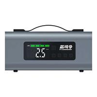 芯司令汽车应急启动电源充气泵一体机车载搭电宝电瓶打火户外电源