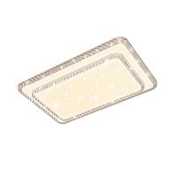 美的（Midea）LED照明吸顶灯超大瓦数客厅大灯水晶灯餐厅卧室全屋三室一厅套餐