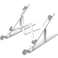 ORICO 奥睿科 A23-WH 塑胶 笔记本支架 白色