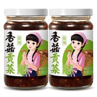 仲景 香菇贡菜 香辣脆爽拌饭拌面下饭酱夹馍开味小菜贡菜咸菜香菇酱 香菇贡菜 168gx2瓶