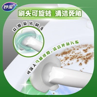 妙洁一次性马桶刷套装家用卫生间洗厕所洗马桶清洁刷子 强效型