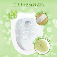 妙洁一次性马桶刷套装家用卫生间洗厕所洗马桶清洁刷子 强效型 替换头35个