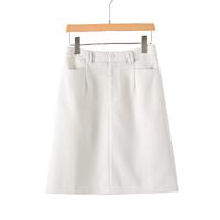晚白【直降】时尚小个子短款半裙气质通勤百搭A字短裙 杏色 XL
