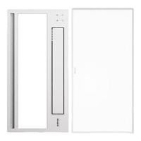 AUPU 奥普 S368M+ZTL824ADS 智控浴霸+长灯