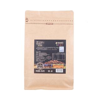 HOGOOD COFFEE 后谷咖啡 深度烘焙 咖啡豆 意大利风味 454g