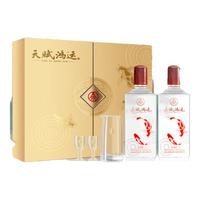 WULIANGYE 五粮液 生态酿酒 52度优级酒水 500mL 2瓶