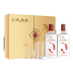 五粮液 天赋鸿运 52%vol 500ml*2瓶