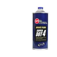 日本速马力全合成制动液DOT4.0适用于宝马大众且双重认证汽车通用型刹车油1L