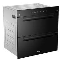 Haier 海尔 ZQD100F-EB03 嵌入式消毒柜 100L