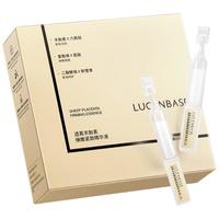  LUCENBASE/透真 抗皱紧致 精华液  30支