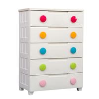 IRIS 爱丽思 MG725 收纳柜(5层、抽屉式、73*43.3*102.5cm、密封款、彩扣)