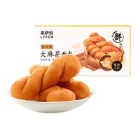 来伊份大麻花面包酸奶味600g 手撕面包营养早餐办公室休闲零食下午茶 