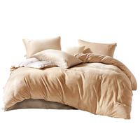 FUANNA 富安娜 FT0030 法兰绒单件被套 粉色 203*229cm 绣花款