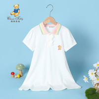 精典泰迪女童连衣裙儿童裙子中大童装POLO裙夏季透气衣服短袖裙 白色 110