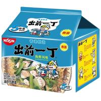 Nissin Demae Itcho 出前一丁 方便面 海鲜味 500g