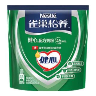 雀巢 怡养 健心 中老年奶粉 400g