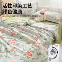 夏季印花夏凉被亲肤可裸睡家用空调被可机洗宿舍单人薄被子被芯