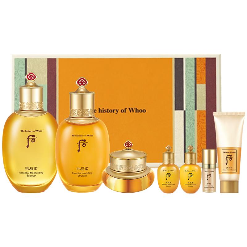 后 WHOO拱辰享水乳气垫护肤品7件套盒套装 357ml