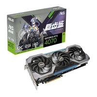 ROG 玩家国度 ROG-MATRIX-RTX4090-P24G 骇客 显卡