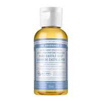 布罗纳博士（Dr.Bronner's）纯精油液体皂（婴儿无香）59ml敏感肌沐浴露温和保湿 【孕婴可用】无香型旅游装59ml