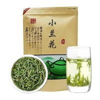 宝雨堂舒城小兰花2025年新茶雨前茶安徽高山绿茶口粮茶自己喝兰花香晓天 250g