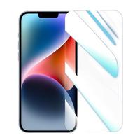 LLUNC 朗客 iPhone 13/13 pro 绿光护眼钢化前膜 2片装