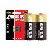 sonluk 双鹿 LR1 8号碱性电池 1.5V 2粒装